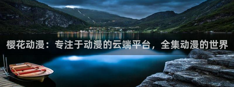 星空类电影