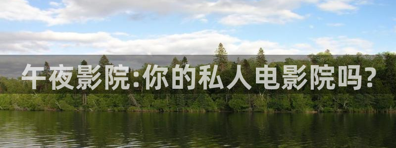 星空电影 网