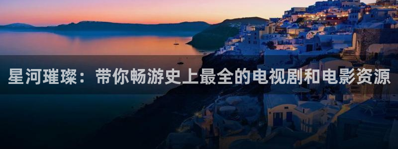 午马电影电影电视剧免费播放