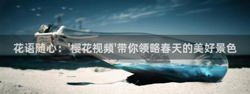 午马电影动漫