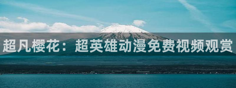 星空影视最新电影