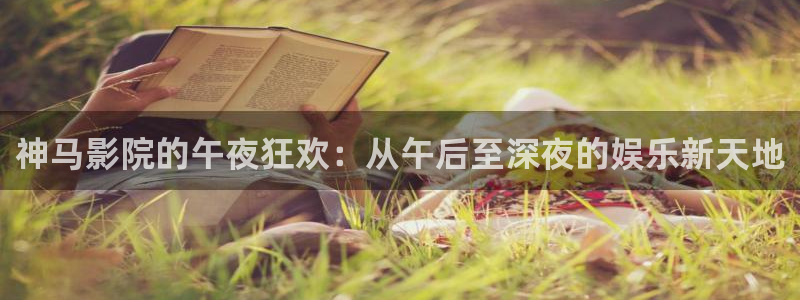 滁州星空影城