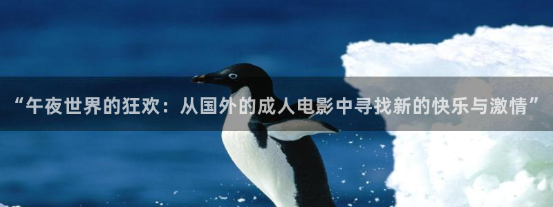 星空影视观看
