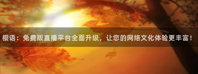 午马电影动漫高清免费观看