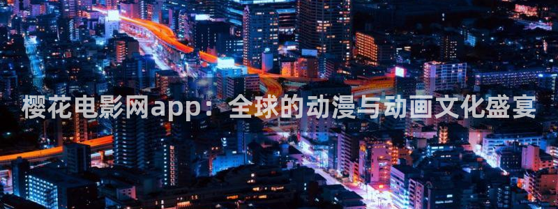 星空视频免费观看