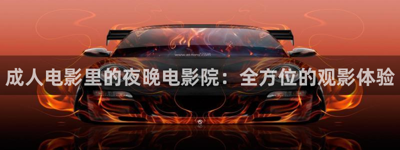 午马电影大全免费观看电视剧在线观看动漫