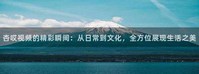 星空影视观看