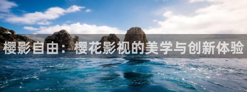 午马电影播放电影大全免费