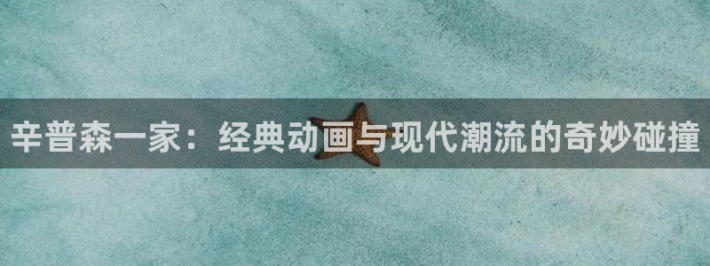 午马电影电影在线观看完整免费