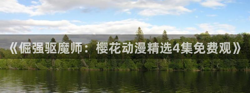 星空影视官网