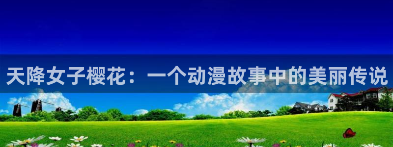 午马电影app