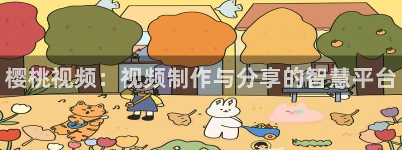 星空影视最新版本