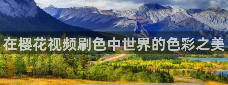 鸣龙少年午马电影