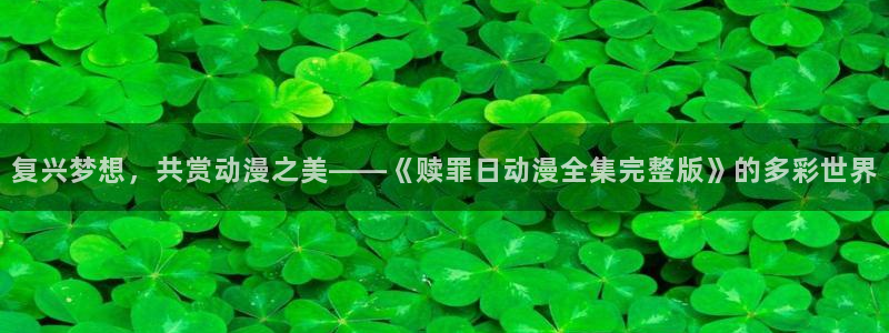 午马电影电视剧免费大全最新